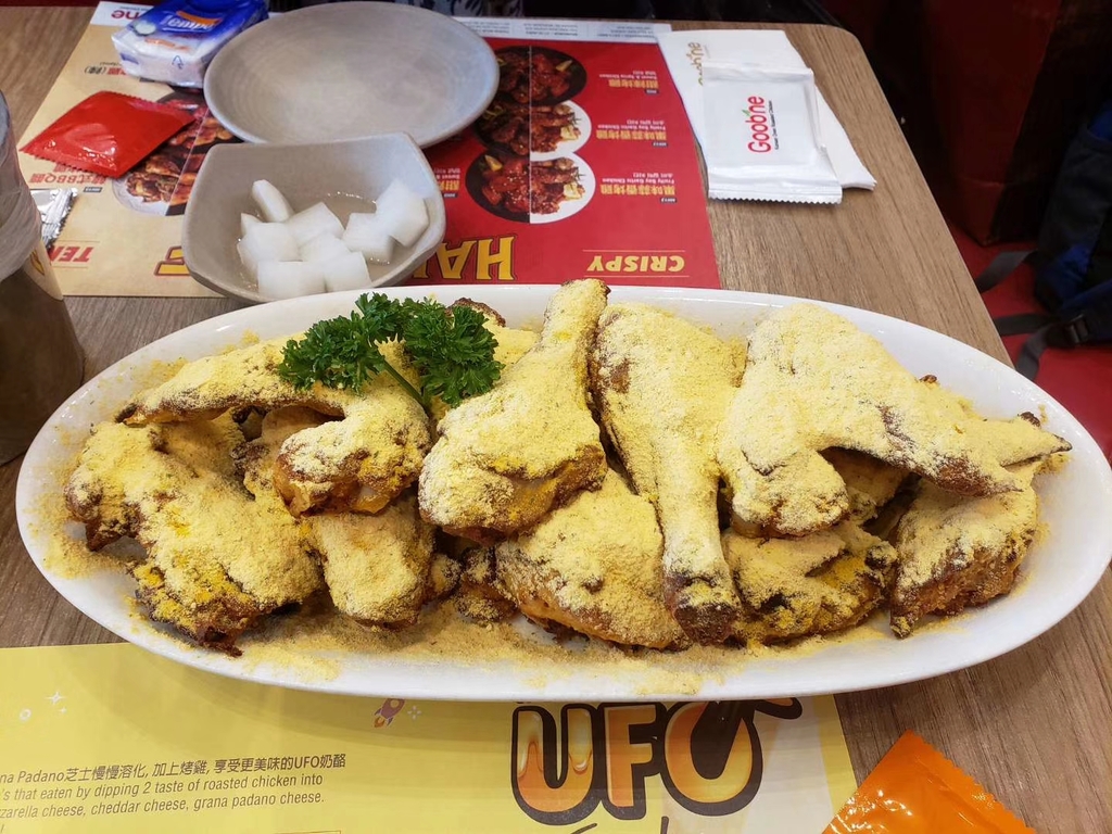 芝士炸雞.jpg