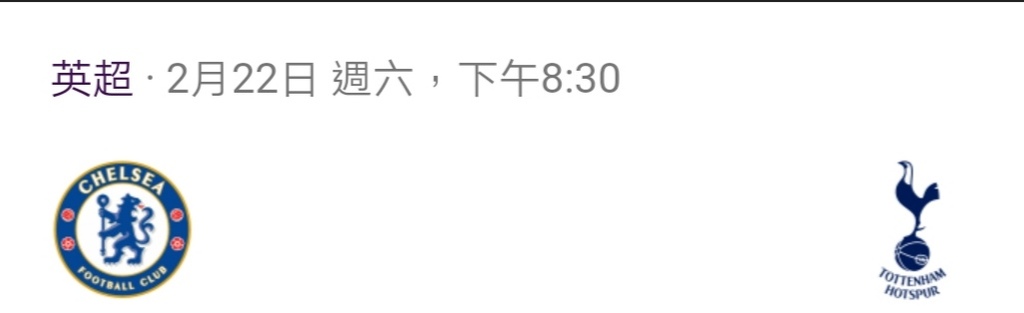 車熱.jpg