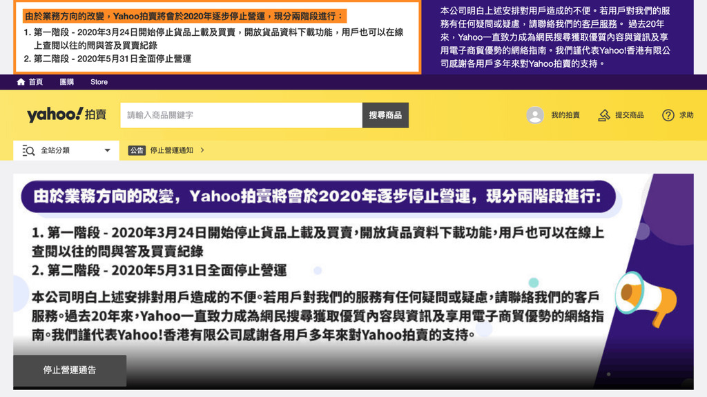 Screenshot-2020-02-11-at-2.32.55-PM.png