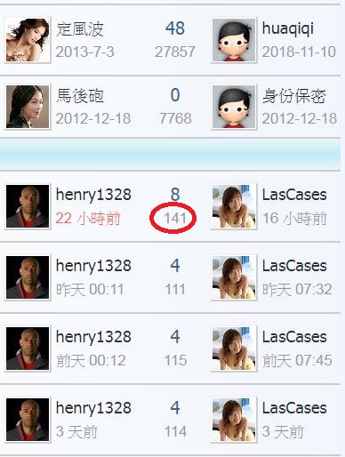360截图20200223231821456.jpg