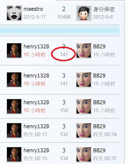 360截图20200223161931757.jpg