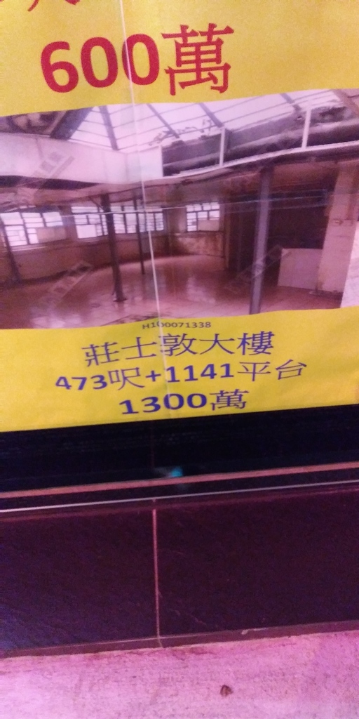 相片1018.jpg