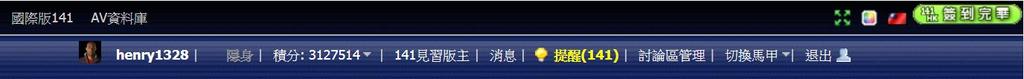 360截图20200224092148616.jpg