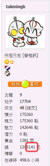 snap01255.png