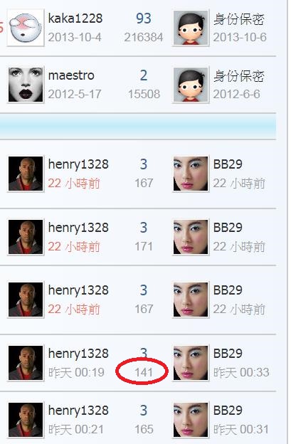 360截图20200225231129848.jpg