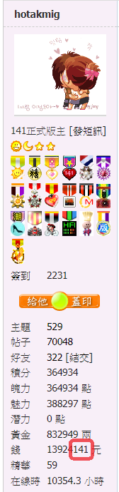 snap01258.png