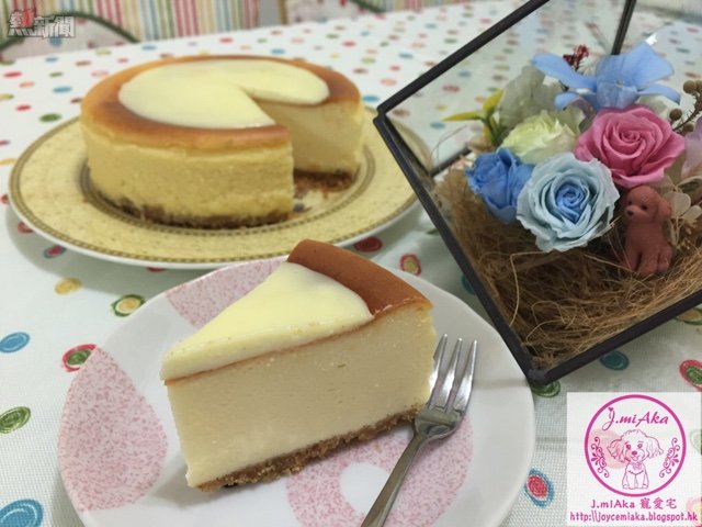 紐約芝士蛋糕.jpg