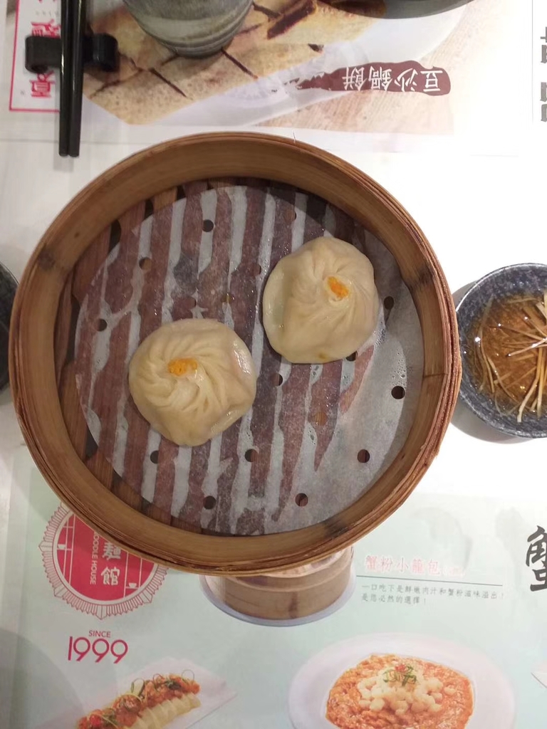 蟹粉小籠包.jpg
