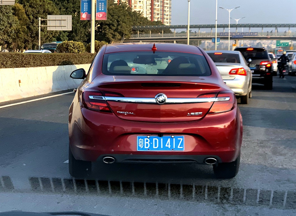 粵BD141Z.JPG