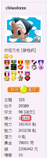 snap01261.png