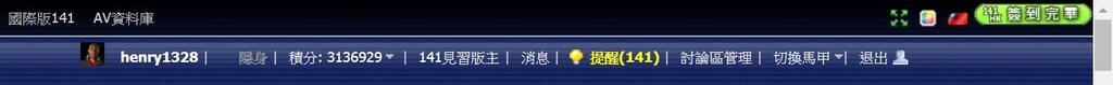 360截图20200301095537463.jpg
