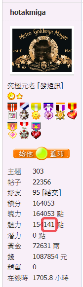 snap01263.png