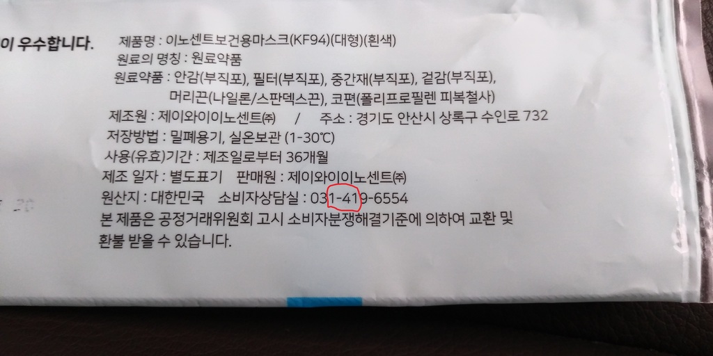 相片1023.jpg