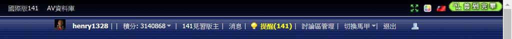 360截图20200303101304616.jpg