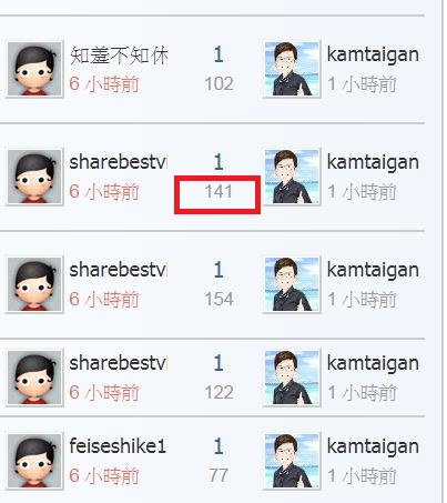360截图20200304224116831.jpg