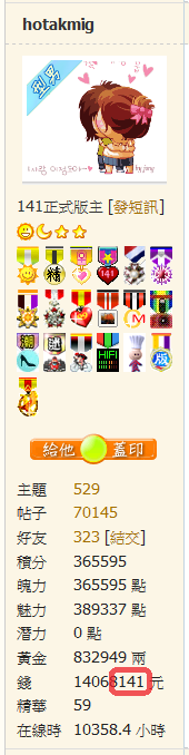 snap01268.png