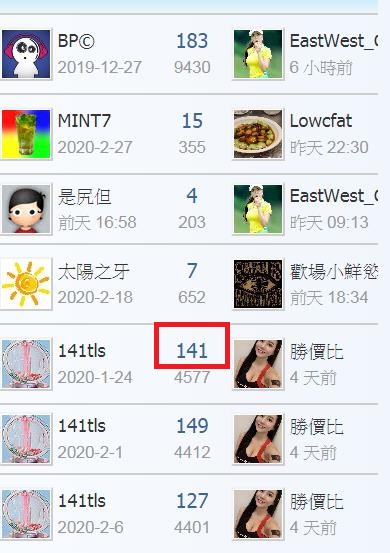 360截图20200306171246863.jpg