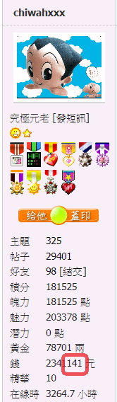 snap01266.png