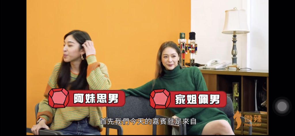 188FC2EF-6AFB-40B2-942C-54508926DF24.png