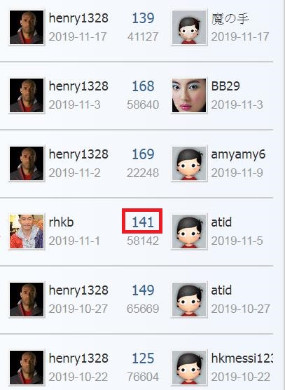 360截图20200307153603072.jpg