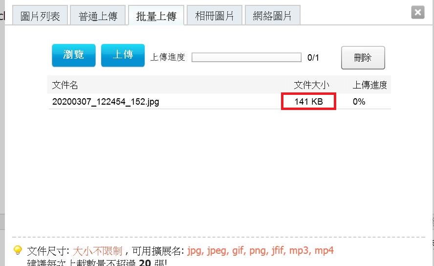 360截图20200307125949964.jpg