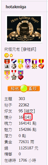 snap01267.png