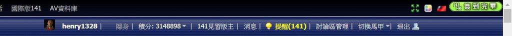 360截图20200308101249716.jpg