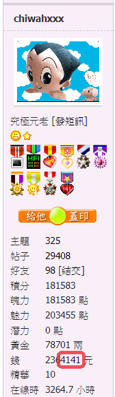 snap01269.png
