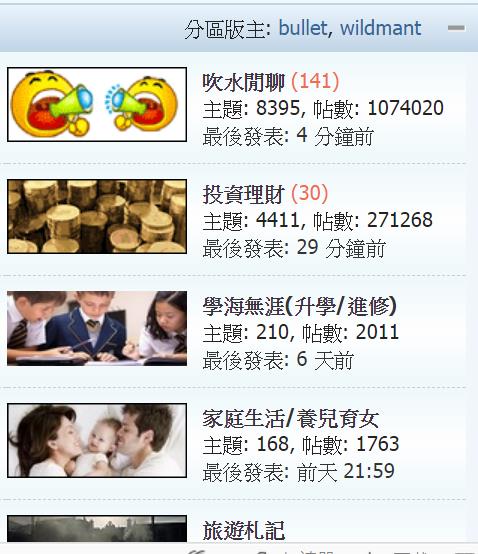 360截图20200309232105102.jpg