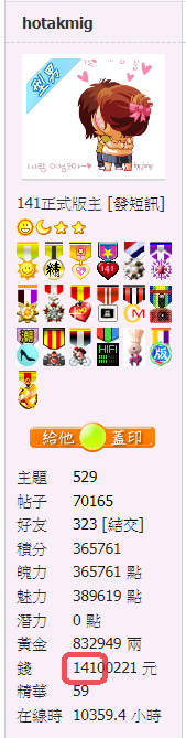 snap01273.png