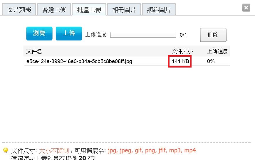 360截图20200309050313577.jpg
