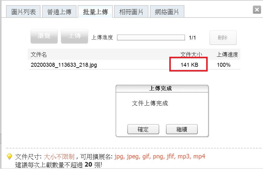 360截图20200308121101356.jpg