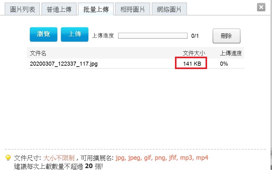 360截图20200307123409013.jpg