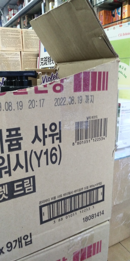 相片1020.jpg