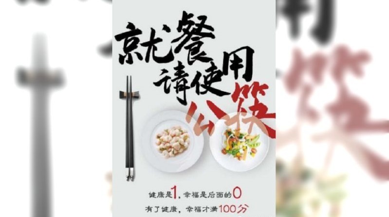 204348ffugnfqqdns03fuo 600.jpg