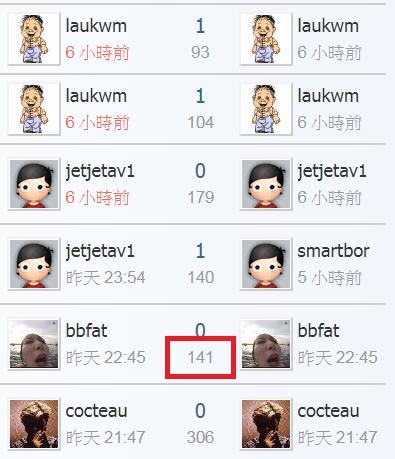 360截图20200315063017053.jpg