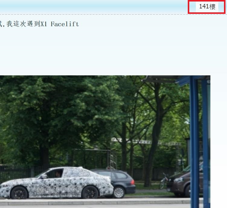 360截图20200315161745178.jpg