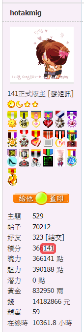 snap01282.png