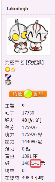 snap01285.png