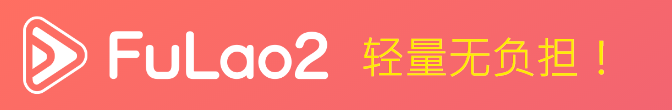 QQ截图20200304185252.png