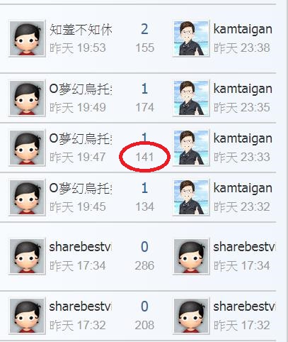 360截图20200320154653032.jpg