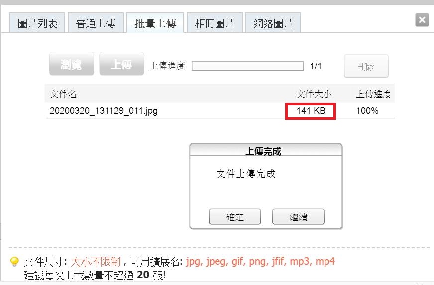 360截图20200320132357866.jpg