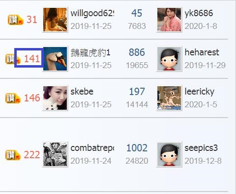 360截图20200321065022623.jpg