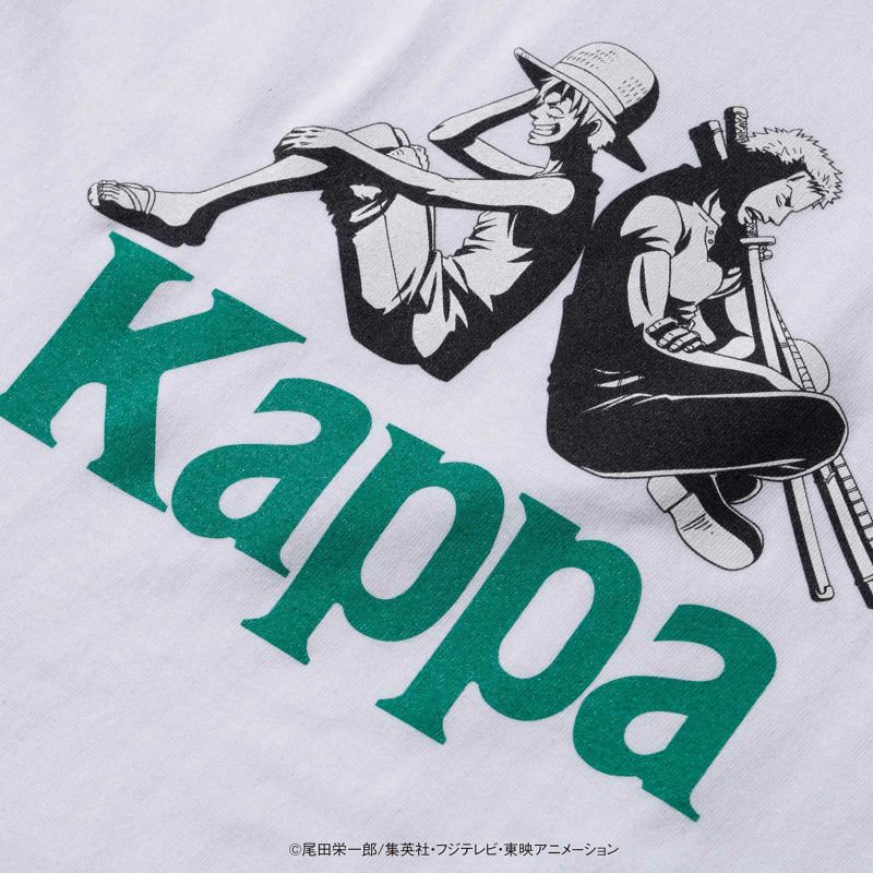 Kappa04.jpg
