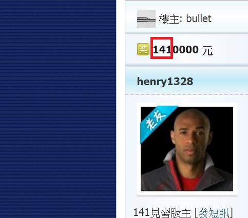 360截图20200322004652204.jpg