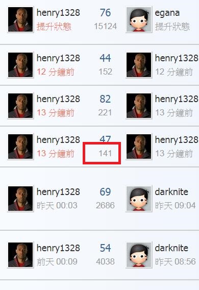 360截图20200324003713554.jpg
