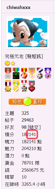 snap01291.png