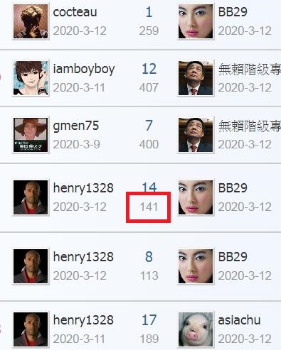 360截图20200322161111091.jpg