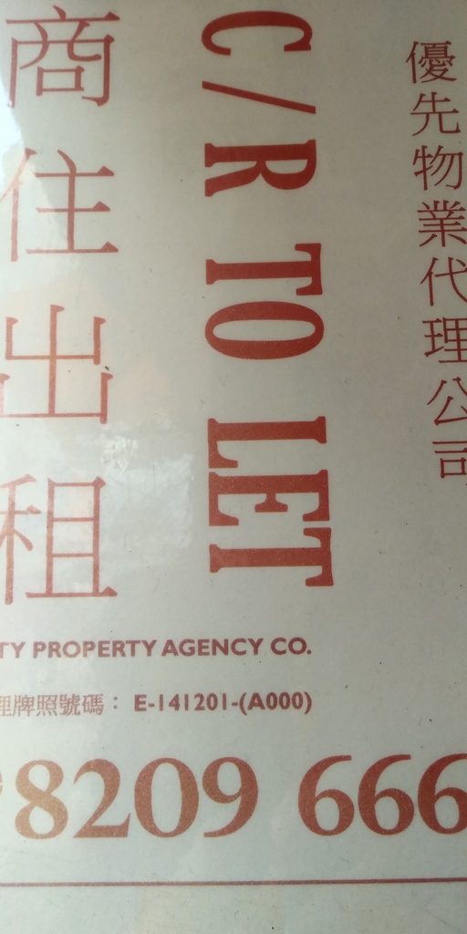 相片1057.jpg