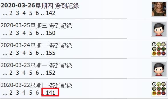 360截图20200326220851046.jpg